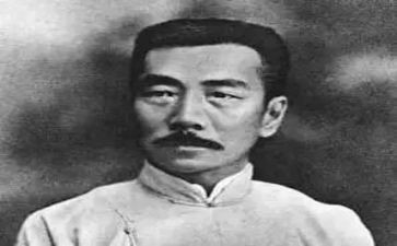 《我的伯父鲁迅先生》读后感推荐6篇
