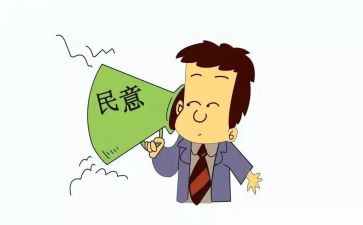医生履职考核个人总结6篇
