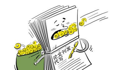 农村买卖合同7篇