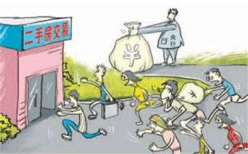 小买卖合同模板最新7篇