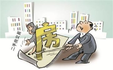买卖合同范本通用合同最新6篇