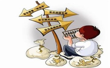 农村买卖合同精选7篇