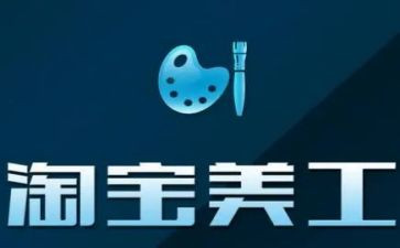 美工的年工作计划5篇