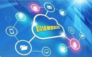 自媒体签合同7篇