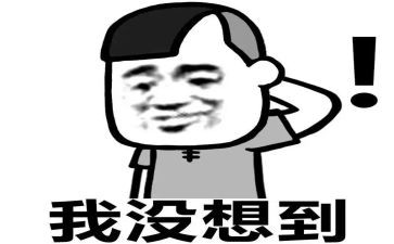 没想到我如此幸福作文6篇
