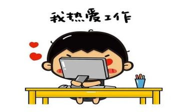 蒙氏工作计划与总结参考7篇