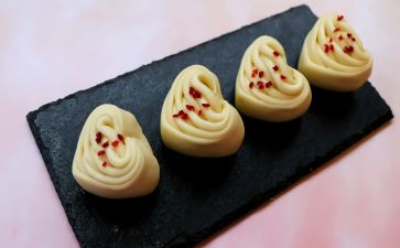 2024年面点个人年终总结6篇