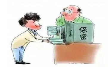秘密花园读后感500字5篇