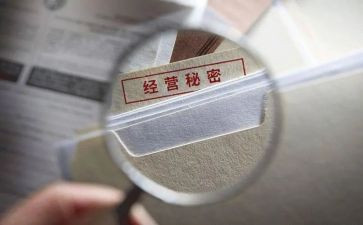 我秘密花园的读后感优秀8篇