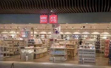 在名创优品工作总结8篇