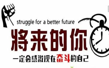 名人专读后感1000字8篇