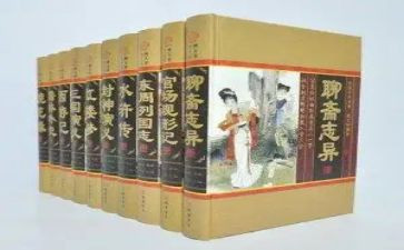 四大名著读后感作文5篇