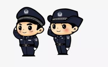 老民警的事迹7篇