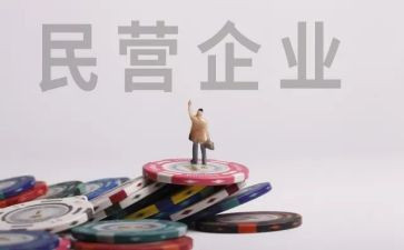 民营医院合同7篇