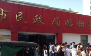 民政局年终述职报告5篇