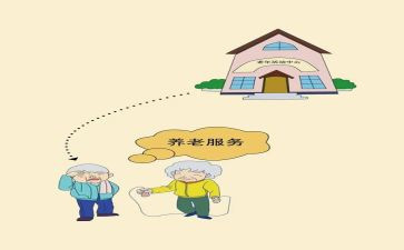 村民政所工作总结范文7篇