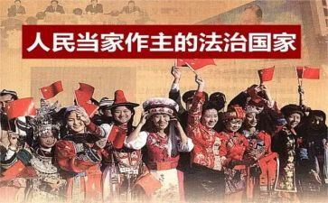 2024年党员民主评议个人总结最新5篇
