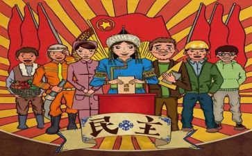 2024年党员民主评议个人总结8篇