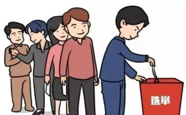 个人党员民主评议自我总结5篇