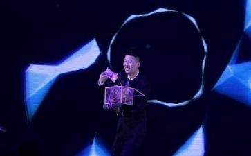 魔术圈教案7篇