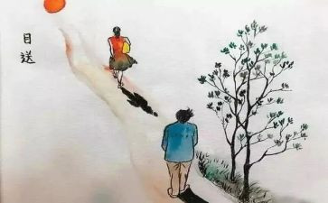 目送读书心得优秀7篇