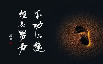 关于我成功了作文优质8篇