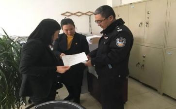 医院内保工作计划7篇