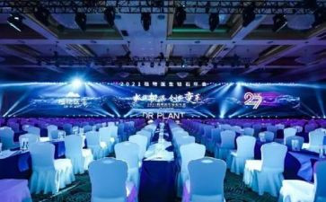 小公司年会抽奖活动方案8篇