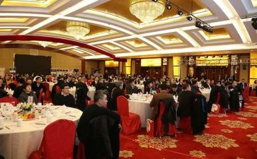 公司年会公司领导讲话稿5篇