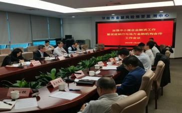 年货活动方案7篇