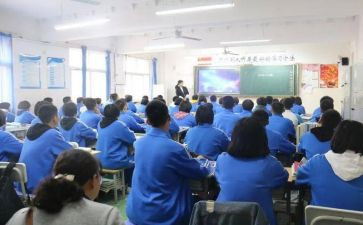 二年级上册苏教版数学教案5篇