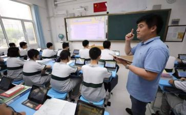 我和过一天四年级作文作文优质6篇