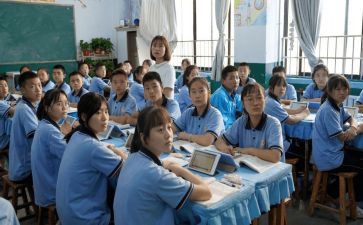 小学数学一年级下册教学总结5篇