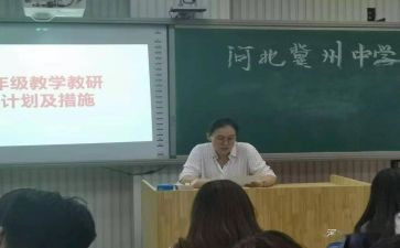 小学三四年级作文最新8篇