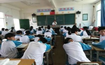 小学数学一年级优秀教案6篇