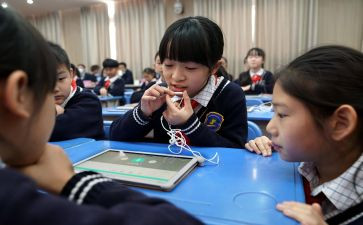 九年级下册教案5篇