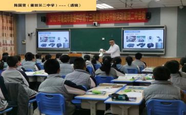 一年级语文班主任工作总结5篇