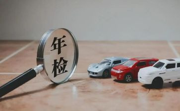 2024年幼儿园年检工作报告8篇