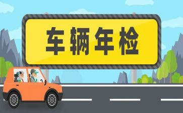 2024年检验工作总结范文7篇