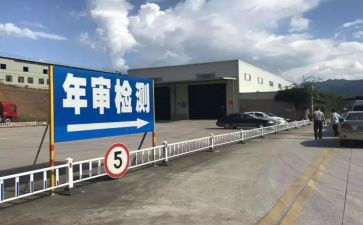2024年幼儿园年检工作报告模板6篇