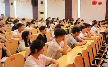 七年级上学期年级组工作计划5篇