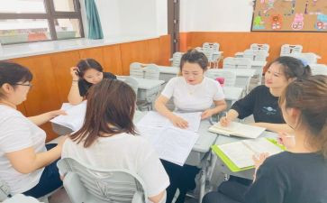 四年级年级组工作计划精选8篇