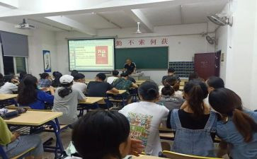 一年级语文年级组工作计划7篇
