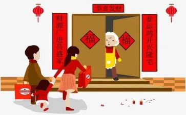 2024年尾工作总结6篇