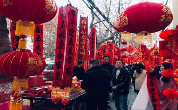 作文年味800字8篇
