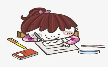 你是我的太阳初中作文600字7篇