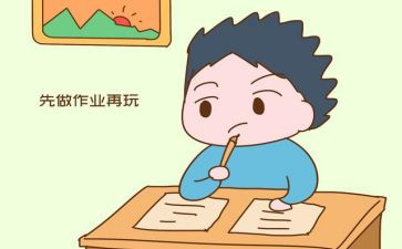 你是我的,作文模板8篇