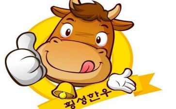 《庖丁解牛》教案5篇