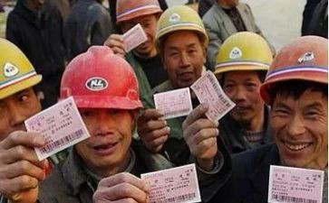 农民工劳务合同通用6篇