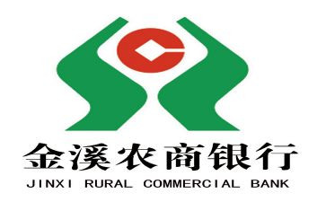 农商银行心得7篇